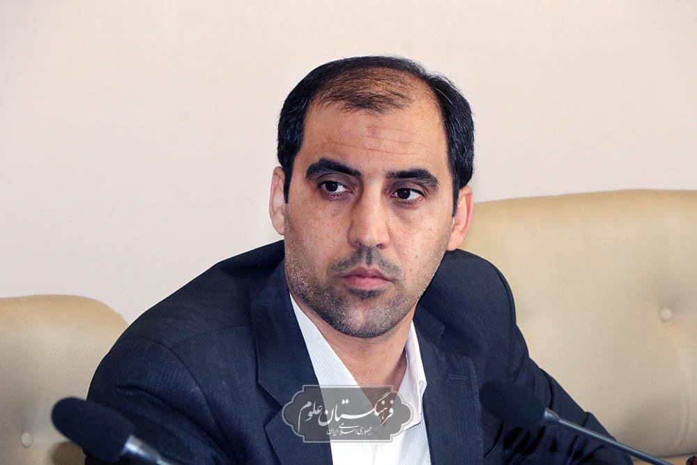 زیست پزشکی 2